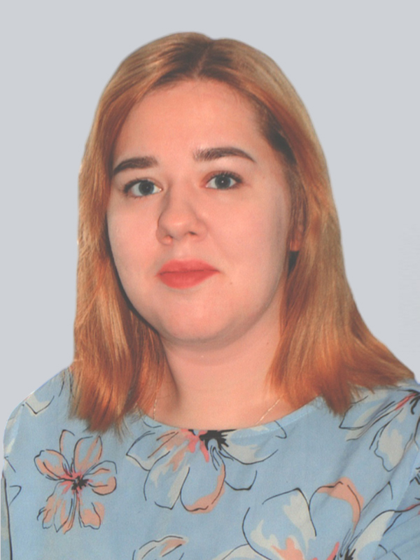 Моряхина Мария Алексеевна.