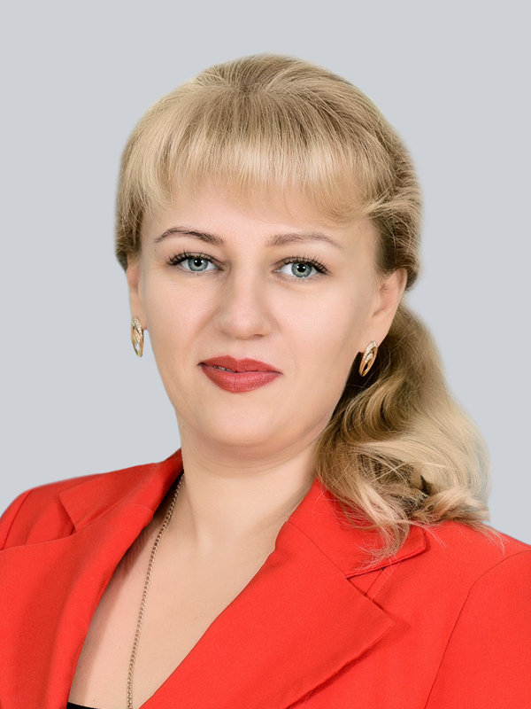 Травинская Алла Анатольевна.