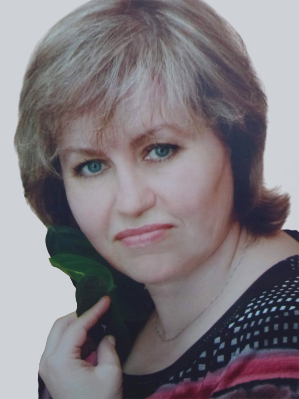 Земцова  Ольга Эдуардовна.