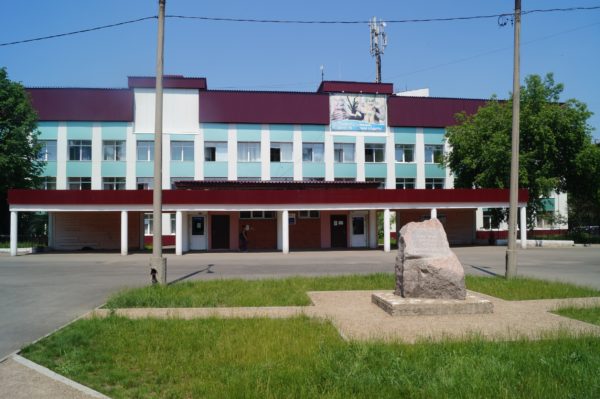 ОГАУЗ «Иркутская городская детская поликлиника № 1» ОГАУЗ «Иркутская городская детская поликлиника № 1».