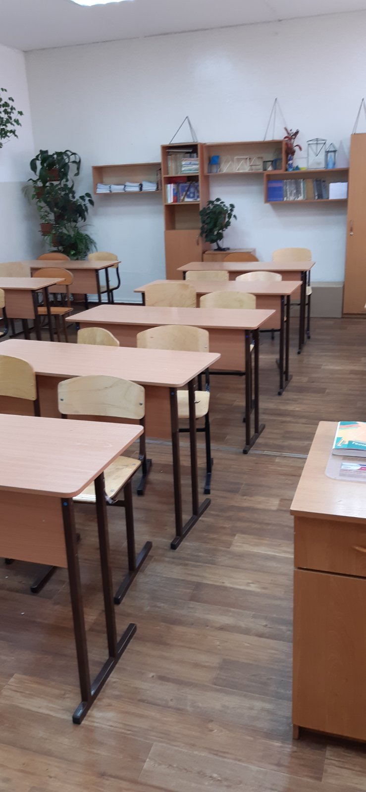 Кабинет 17.