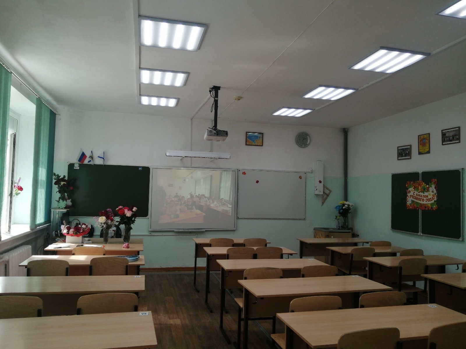 Кабинет 25.