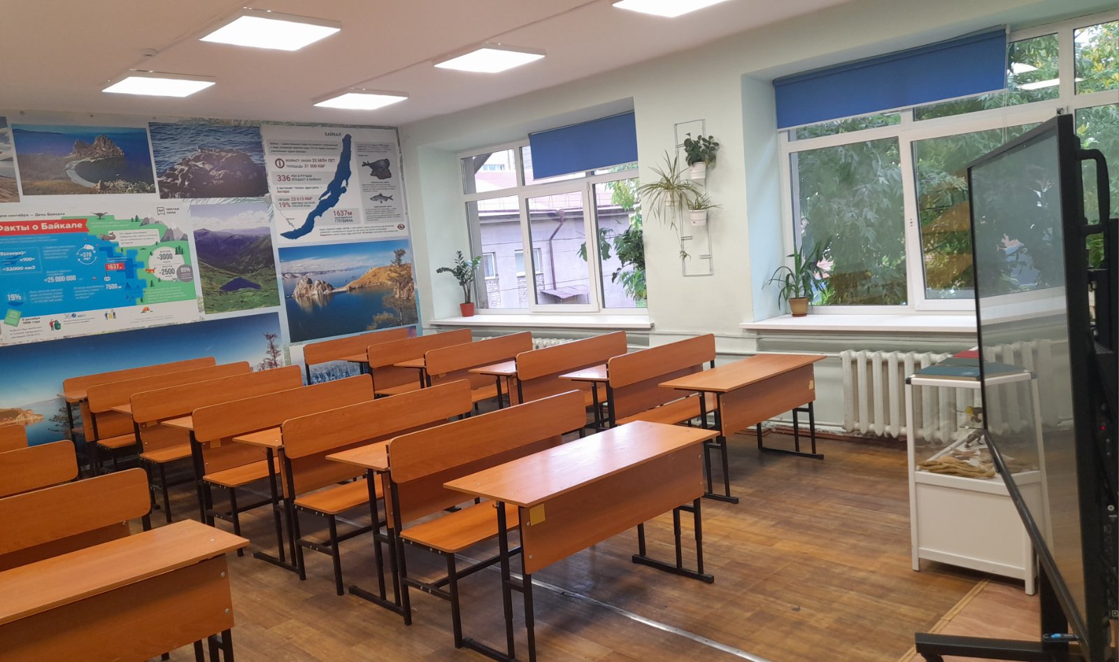 21 кабинет 21 кабинет.