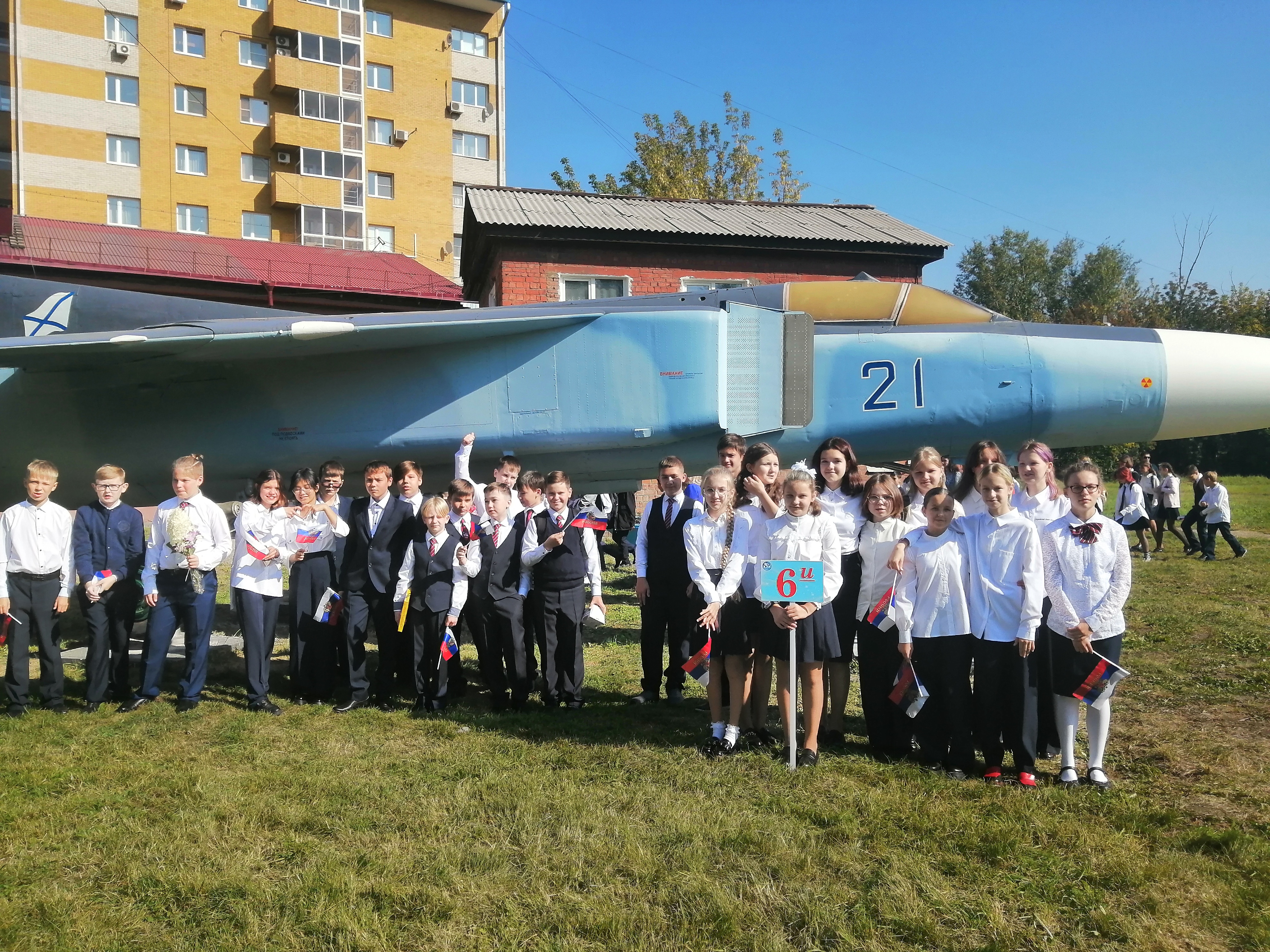 6 класс 6 класс.