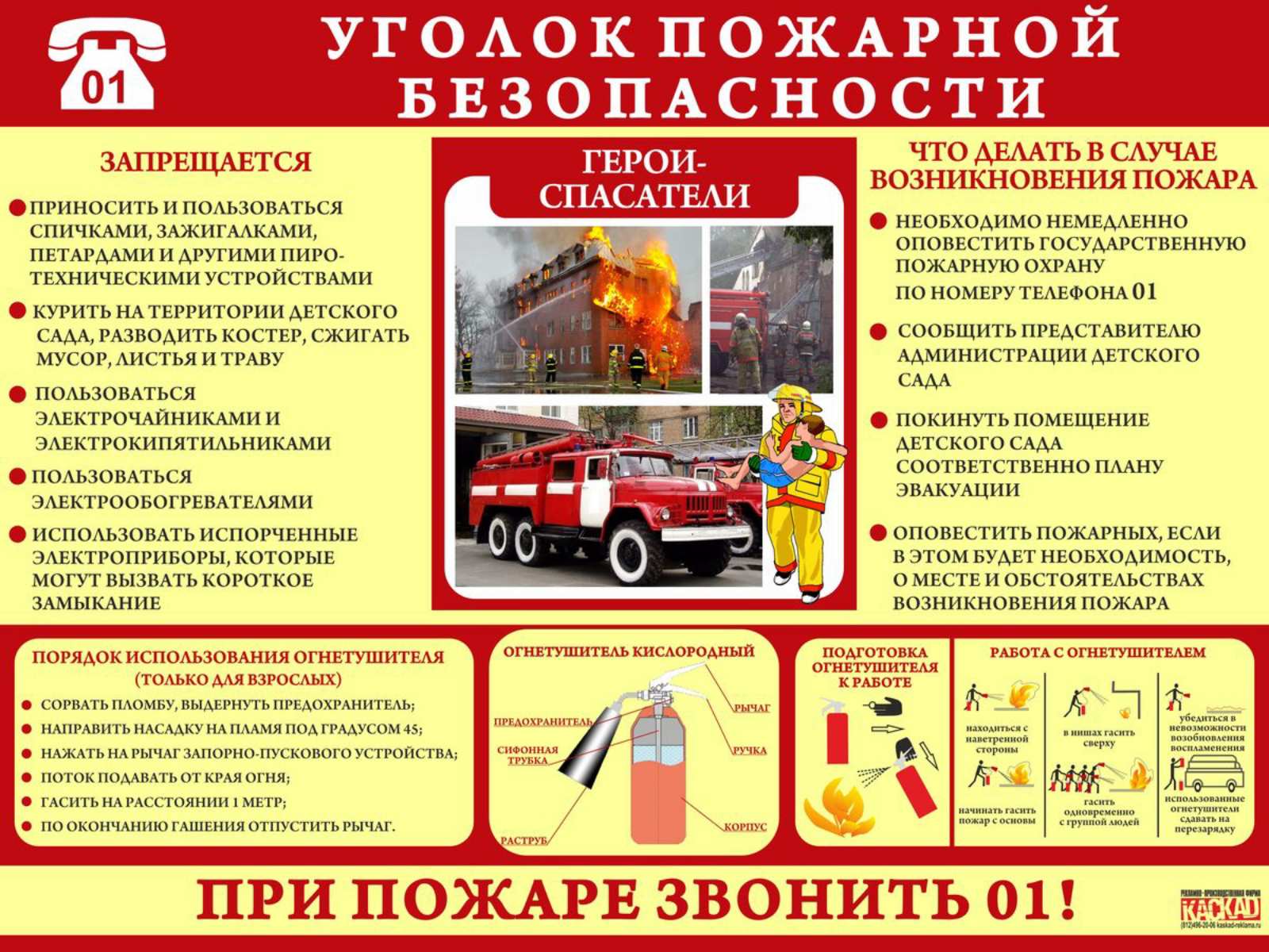 Изображения.