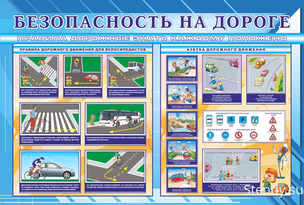 Изображения.