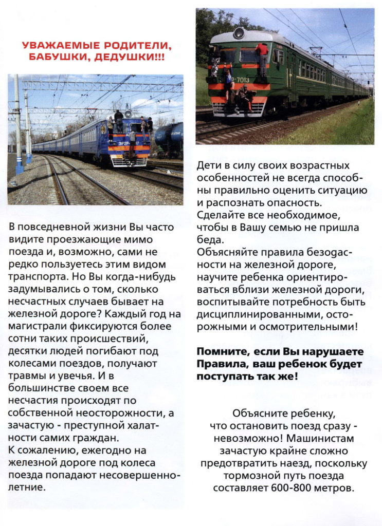 Изображения.