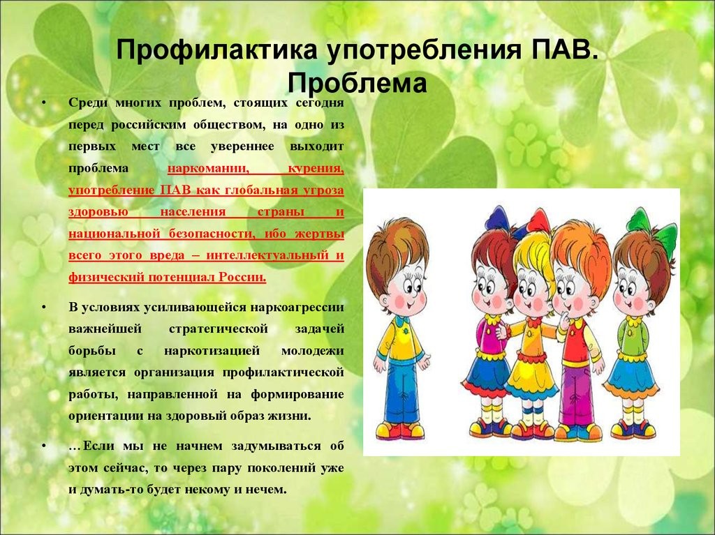 Изображения.