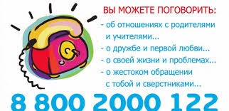 Изображения.