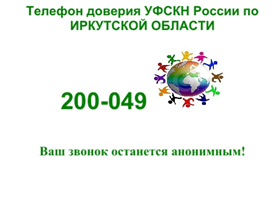 Изображения.