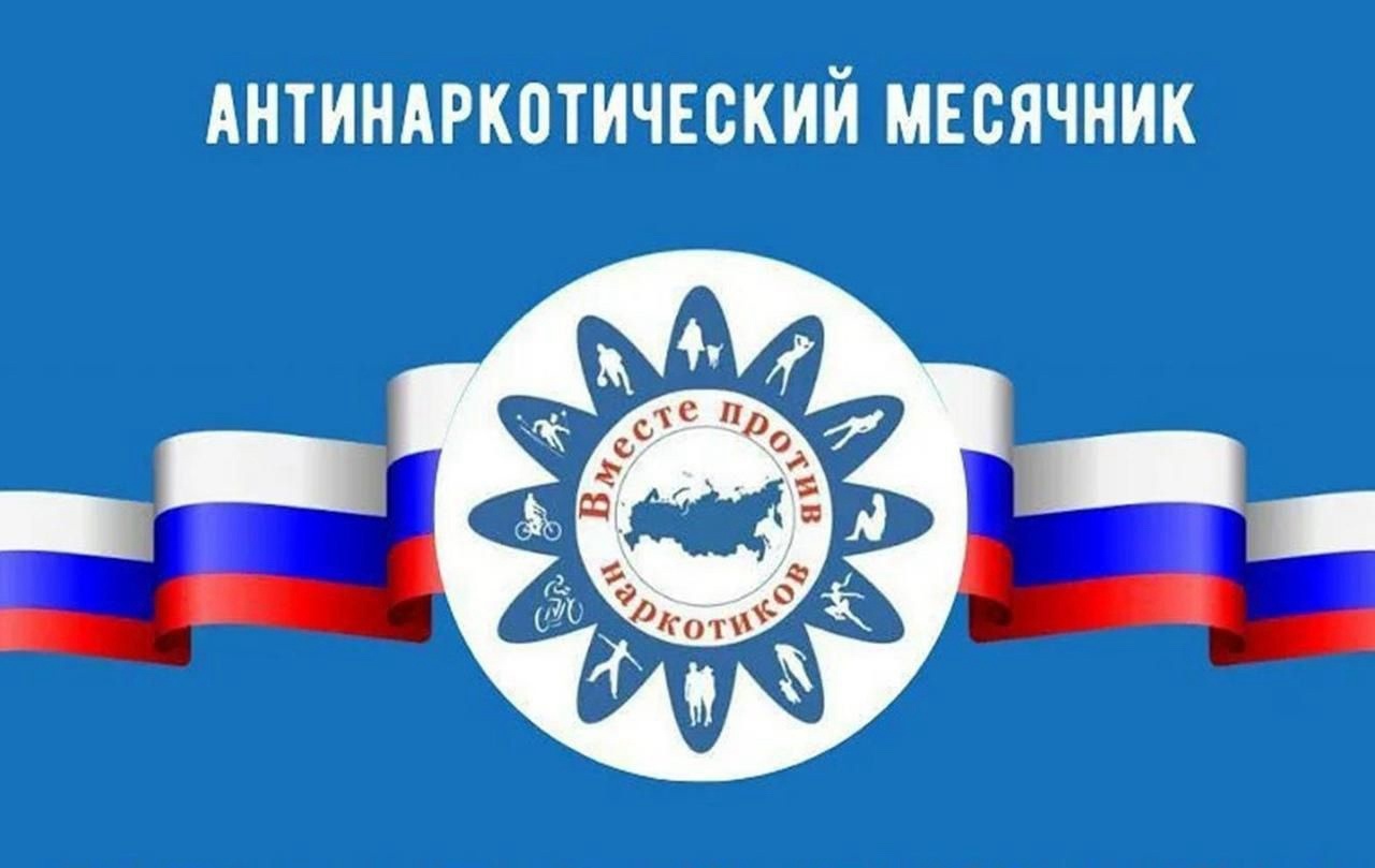 Важный шаг к здоровому будущему!.