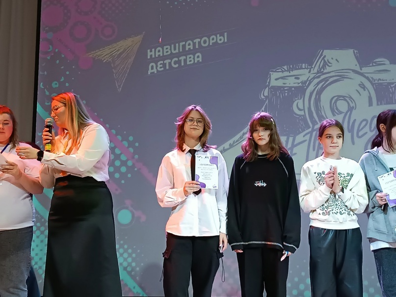 II Городской Медиаслёт &amp;quot;ПроМедиа38&amp;quot;.