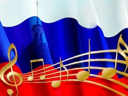 Фестиваль военно-патриотической песни «Битва хоров!».