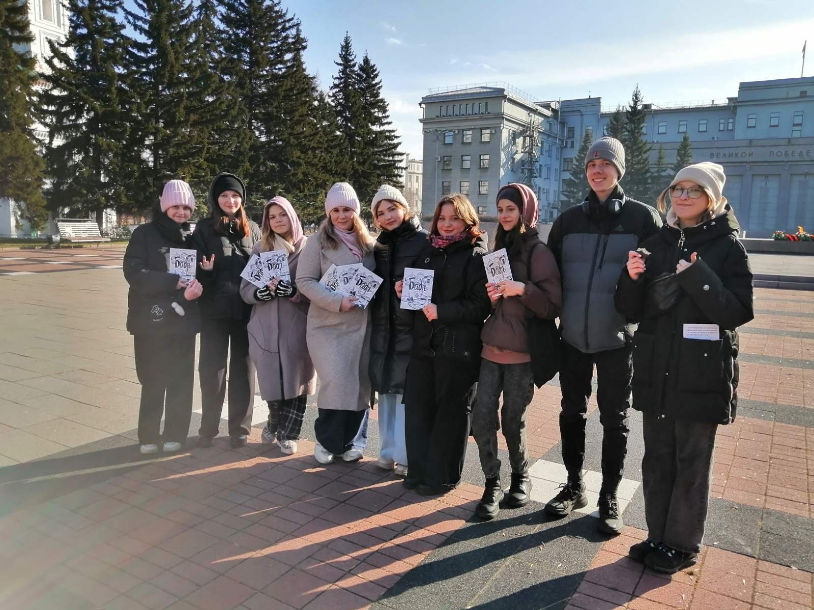 Хроники Истории.