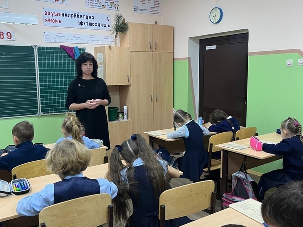 День &amp;quot;Вежливые обращения и добрые поступки&amp;quot;.