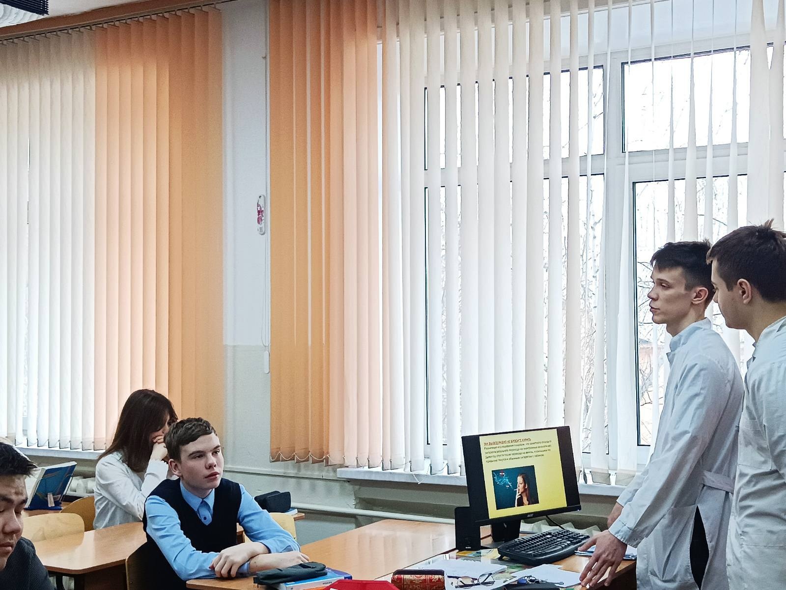 Беседа со школьниками.