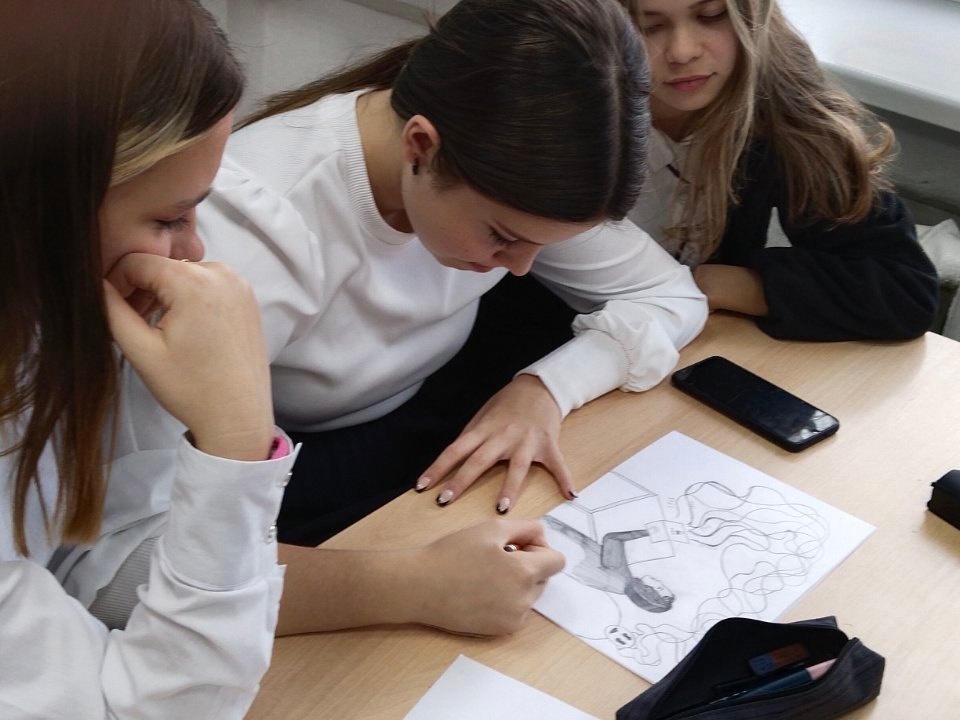 Неделя психологии.