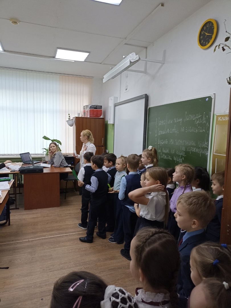 Будущим студентам.