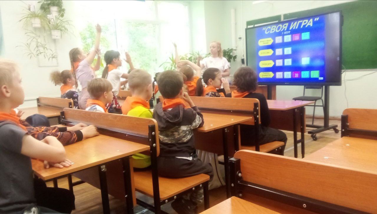 День России.