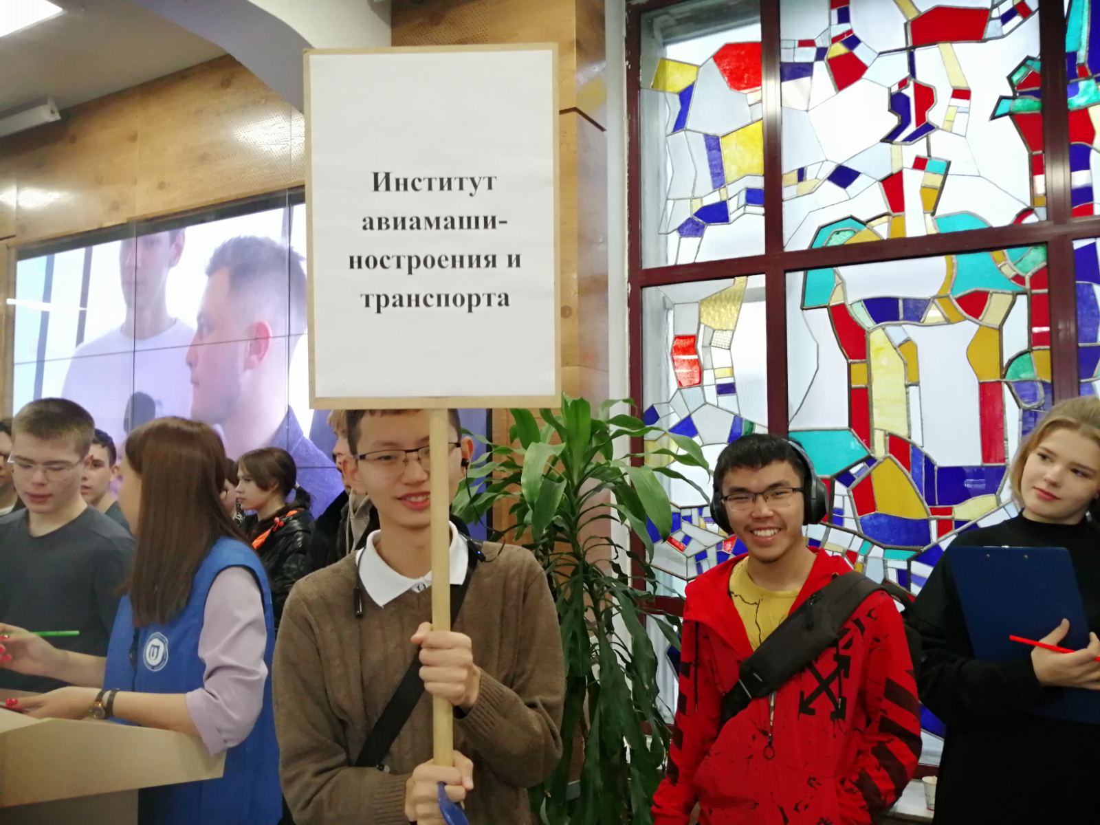 Инженерные каникулы ИРНИТУ.