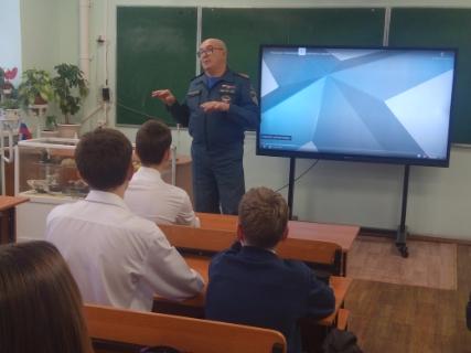 Встреча с инспектором ГИМС.