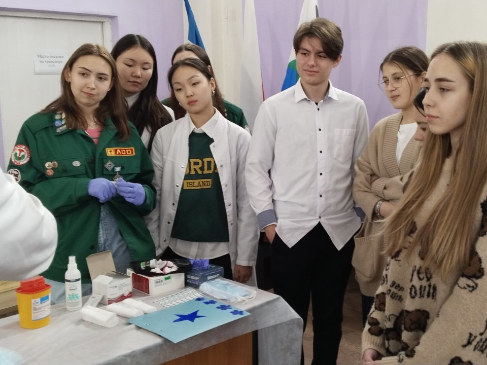 Подростковый клуб «GPS». 19 декабря.