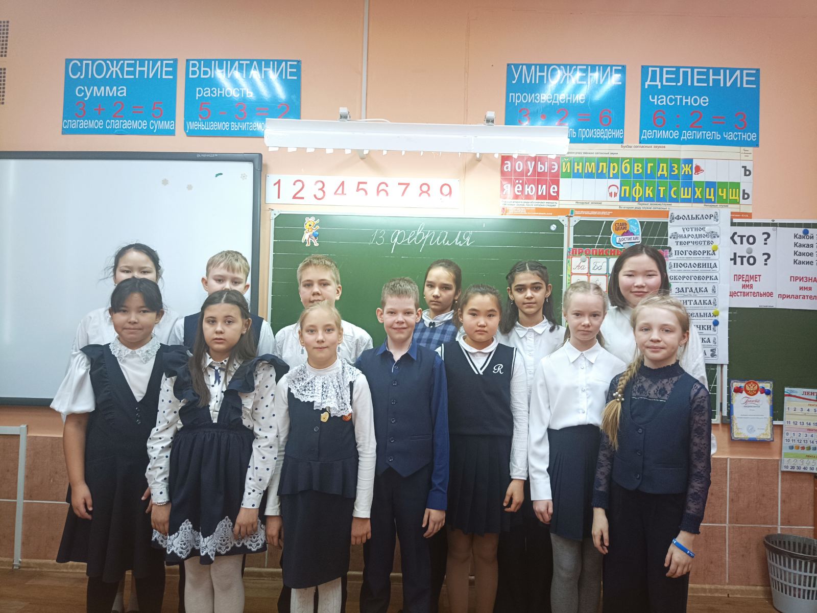 Международный День родного языка.