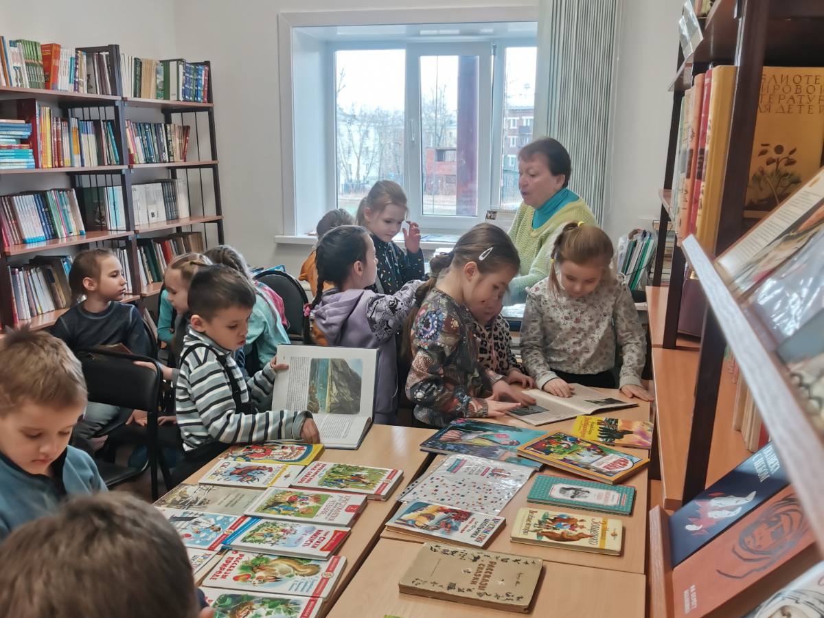 Неделя детской книги.