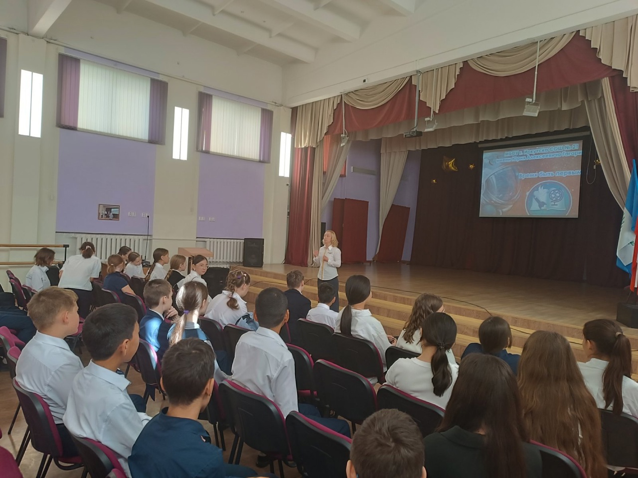 Истории связующая нить.