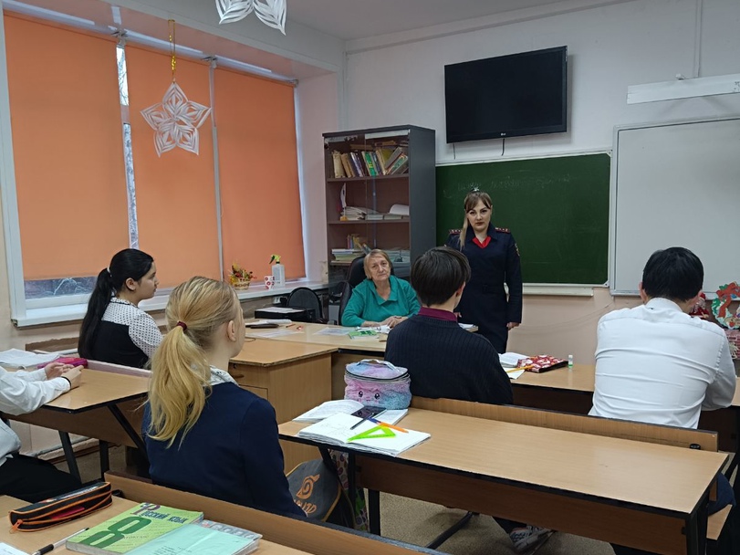 Встреча с инспектором ПДН.