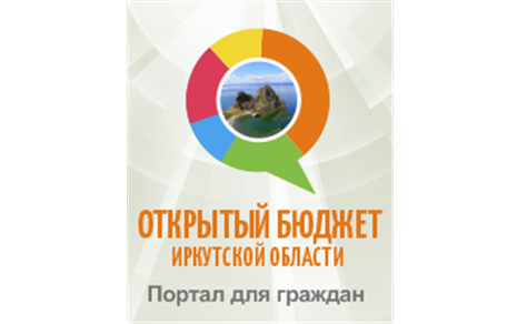 Онлайн-опрос граждан.