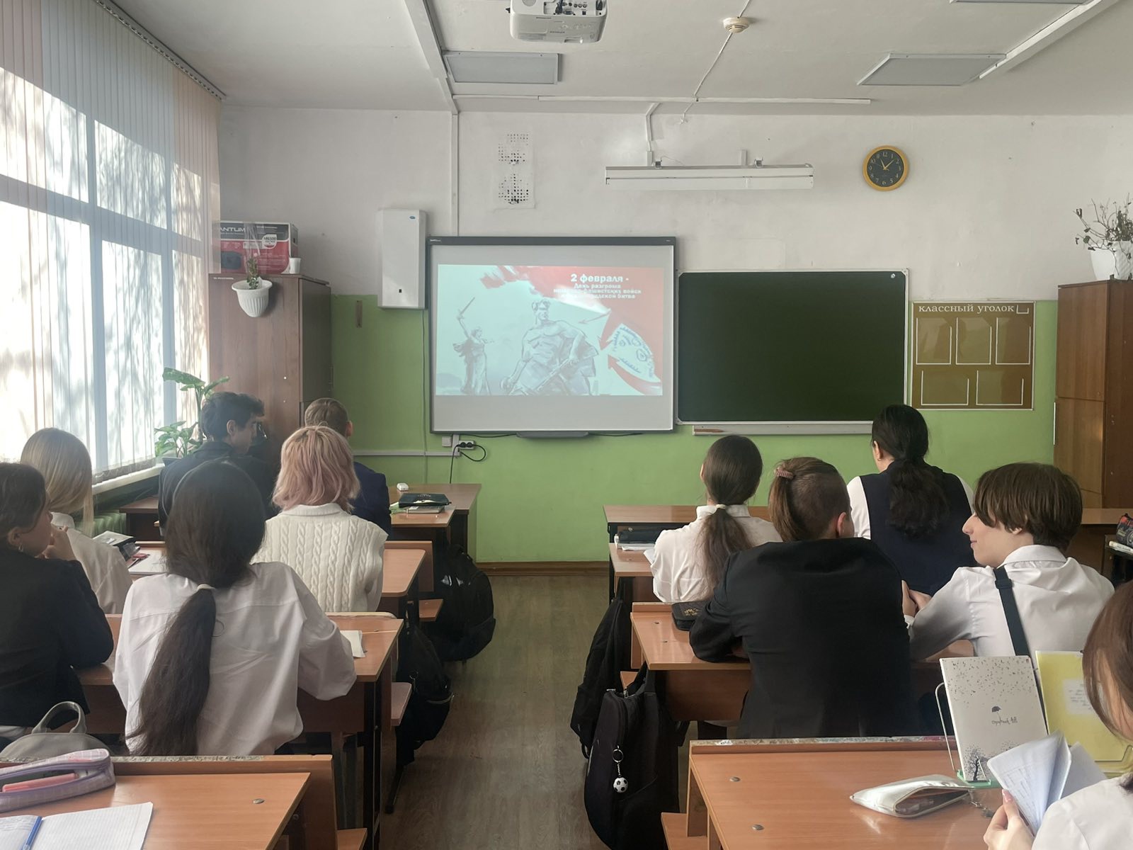 Сталинградская битва.