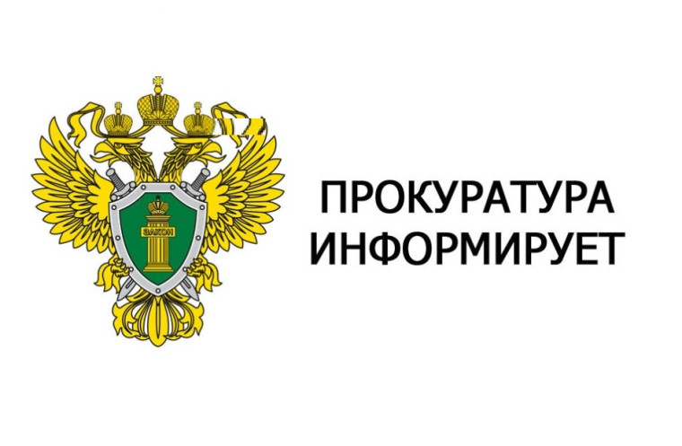 Как избежать уловок мошенников.