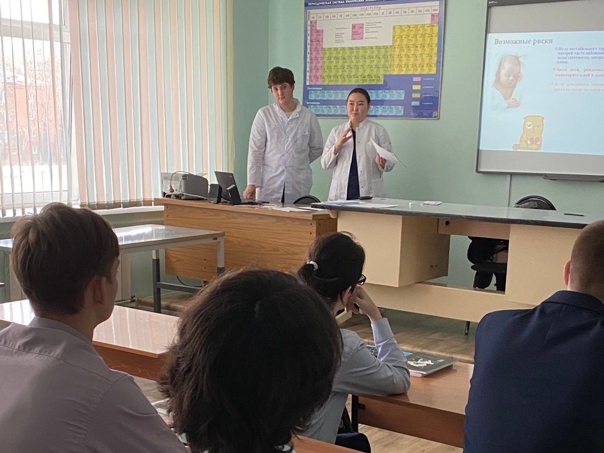Декады Правовых знаний.