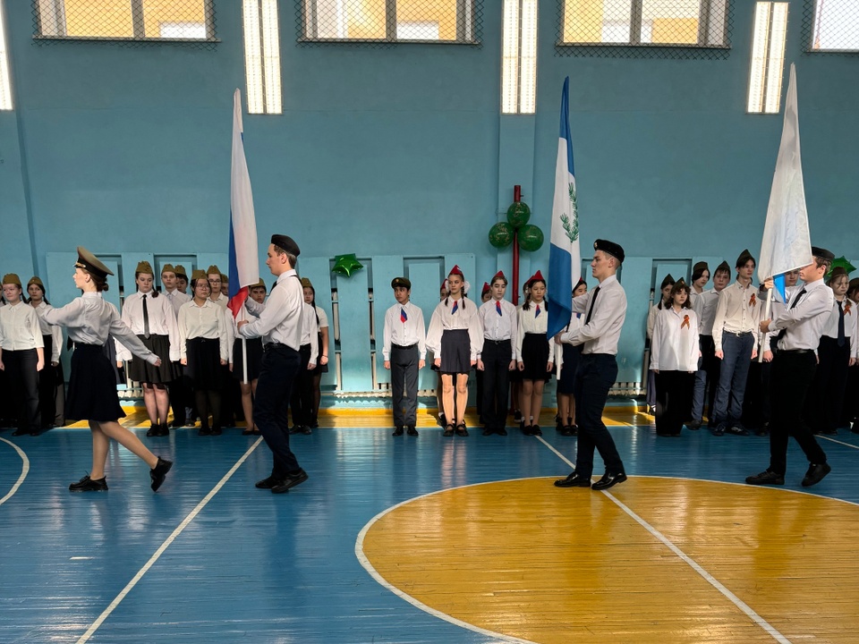 На Знамя Победы ровняем шаг!.