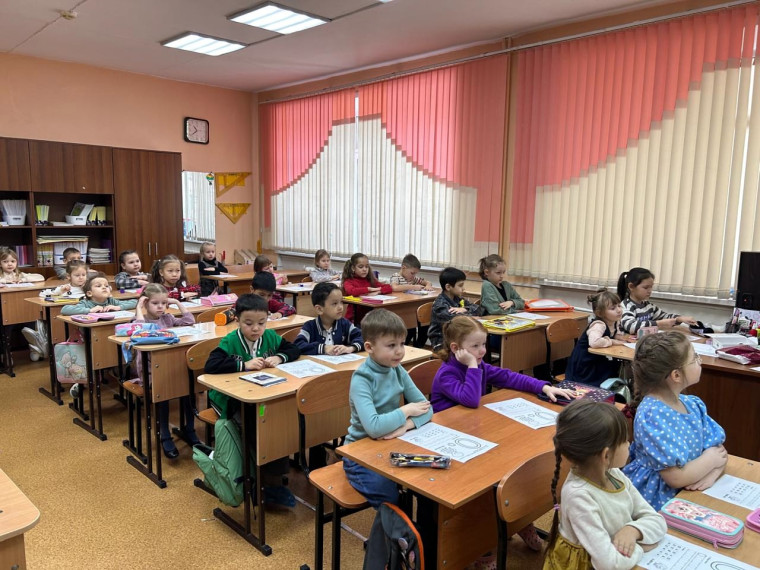 Школа будущего первоклассника.