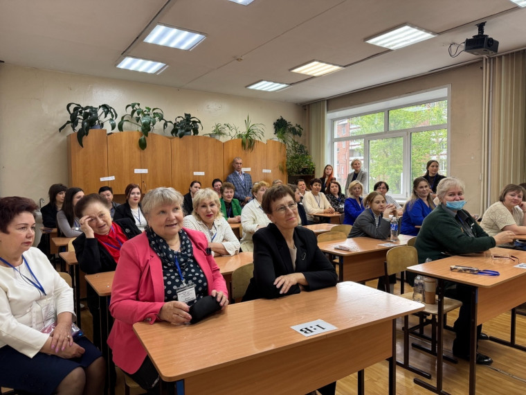 Совещание коллектива.